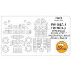 KV модель 72622 1/72 FW 189A-1 / FW 189A-2 (MPM/ita rely / Revell ) + колесо Canopy маскировка сиденье 