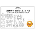 KV модель 72645 1/72 высокий nkeru111A / B / C / E ( low ten) + колесо Canopy маскировка сиденье 