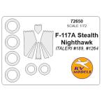 KV модель 72650 1/72 F-117A Stealth / Nighthawk (ita rely ) + колесо Canopy маскировка сиденье 