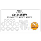 KV модель 72655 1/72 Su-24M / Su-24MR ( тигр n.ta-#01672, #01673) + колесо Canopy маскировка сиденье 