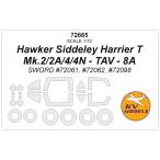 KV модель 72665 1/72 сигнал машина sidore- Harrier T Mk.2/2A/4/4N - TAV - 8A (so-do#72061, #72098) + колесо Canopy маскировка сиденье 