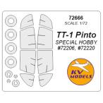 KV модель 72666 1/72 TT-1 PINTO ( специальный хобби ) + колесо Canopy маскировка сиденье 