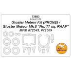 KV модель 72683 1/72 блеск ta- meteor F.8 (PRONE) / блеск ta- meteor Mk. 8 "No. 77 sq. RAAF" (MPM) + колесо Canopy маскировка сиденье 