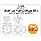 KV модель 72688 1/72 болт n paul (pole) ti fire ntoMk.I ( воздушный фиксирующие детали #A02069, #A55213) + колесо Canopy маскировка сиденье 