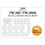KV модель 72690 1/72 FW 200A ( Revell #04309) + колесо Canopy маскировка сиденье 