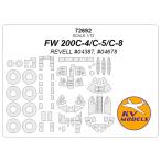 KV модель 72692 1/72 FW 200C-4 / FW 200C-5 / FW 200C-8 ( Revell ) + колесо Canopy маскировка сиденье 