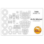 KV модель 72698 1/72 B-25J Mitchell / PBJ-1J ( Hasegawa ) + колесо Canopy маскировка сиденье 