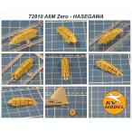 KV модель 72810 1/72 Mitsubishi A6M2b/M3/M5/5c 0 тип . сверху истребитель "Model 21/22/32/52/52c" ( Hasegawa ) + колесо Canopy маскировка сиденье 