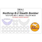 KV модель 72814-1 1/72 North ropB-2 Stealth .. машина (Testors/ita rely ) - ( внутри вне двусторонний ) + колесо Canopy маскировка сиденье 