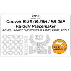 KVモデル 72818 1/72 コンベア B-36 / B-36H / RB-36F / RB-36H ピースメーカー (レベル/モノグラム) + ホイール キャノピーマスキングシート