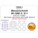 KVモデル 72828-1 1/72 メッサーシュミット Bf-109E-3 / E-1 (スペシャルホビー) - (内外両面) + ホイール キャノピーマスキングシート