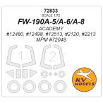 KV модель 72833 1/72 FW-190A-5/A-6/A-8 ( красный temi-#12480, #12498, #12513, #2120, #2213 / MPM #72048) + колесо Canopy маскировка сиденье 