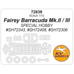 KV модель 72839 1/72fe Arriva la Koo daMk.II / III ( специальный хобби #SH72343, #SH72408, #SH72306) + колесо Canopy маскировка сиденье 