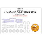 KV модель 72917-1 1/72 Lockheed SR-71 Blackbird (ita rely #145) - ( внутри вне двусторонний ) + колесо Canopy маскировка сиденье 
