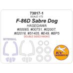 KV модель 73017-1 1/72 F-86D Saber собака ( Hasegawa #00065 и т.п. ) - ( двусторонний ) + колесо маска ( Hasegawa для )