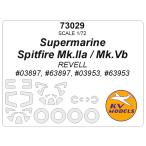 KV модель 73029 1/72 super ma ополаскиватель pito fire Mk.Iia / Mk.Vb ( Revell #03897 и т.п. ) + колесо маска ( Revell для )