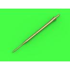  тормозные колодки AM-144-015 1/144 F-105 Thunder chief pito- труба 