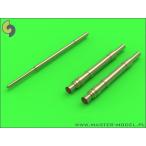  тормозные колодки AM-32-062 1/32 Messerschmitt Bf 109 G5 - G14 type а также K type . оборудование комплект (MG 131 машина ружье ружье .).pito- труба 