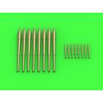  тормозные колодки SM-350-120 1/350 HMS Scylla armament barrels - 4.5in (8pcs), 40mm POM-POM (8pcs) (for Trumpeter kit)
