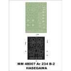 mon Tec sMM48007 1/48aladoAr234B-2 Blitz boma-( Hasegawa для ) маскировка сиденье ( комплект приложен переводная картинка ...)