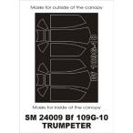 mon Tec sSM24009 1/24 Bf-109G10( тигр n.ta- для ) Mini маска 