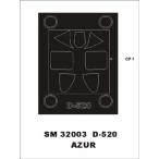 mon Tec sSM32003 1/32 D-520( azur для ) Mini маска 
