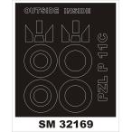 mon Tec sSM32169 1/32 PZL P-11c( Silver Wing s для ) Mini маска 