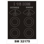 mon Tec sSM32175 1/32 I-16 (ICM для ) Mini маска 