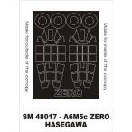 mon Tec sSM48017 1/48 A6M5c 0 тип . сверху истребитель ( Hasegawa Япония военно-морской флот Mitsubishi A6M5c 0 тип . сверху истребитель 52 type . для ) Mini маска 