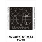 mon Tec sSM48197 1/48 Bf-109G6( Fujimi для ) Mini маска 