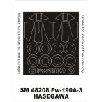 mon Tec sSM48208 1/48 Fw 190A-3( Hasegawa для ) Mini маска 