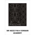 mon Tec sSM48222 1/48 F4U-4 Corse a( красный temi- для ) Mini маска 