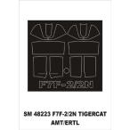 mon Tec sSM48223 1/48 F7F-2 Tiger кошка (AMT для ) Mini маска 