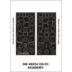 mon Tec sSM48254 1/48 CH-53( красный temi- для ) Mini маска 