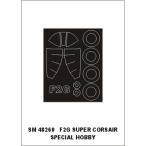 mon Tec sSM48260 1/48 F2G super Corse a( специальный хобби для ) Mini маска 