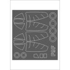 mon Tec sSM48268 1/48 F9F Panther ( тигр n.ta- для ) Mini маска 