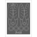 mon Tec sSM48269 1/48 F-16 ( Tamiya для ) Mini маска 