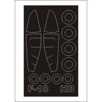 mon Tec sSM48273 1/48 F-18A/C( хобби Boss для ) Mini маска 