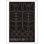 mon Tec sSM48275 1/48la мех ruB( хобби Boss для ) Mini маска 