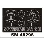 mon Tec sSM48296 1/48spito fire VC( специальный хобби для ) Mini маска 