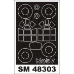mon Tec sSM48303 1/48 IMAM Ro-57( специальный хобби для ) Mini маска 