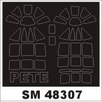 mon Tec sSM48307 1/48 F1M2pote( Hasegawa для ) Mini маска 