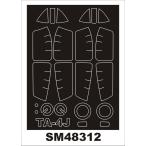 mon Tec sSM48312 1/48 TA-4 Sky Hawk ( Hasegawa для ) Mini маска 