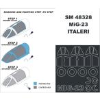 mon Tec sSM48328 1/48 MiG-23 (ita rely для ) Mini маска 