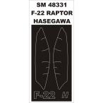 mon Tec sSM48331 1/48 F-22lapta-( Hasegawa для ) Mini маска 