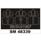 mon Tec sSM48339 1/48 MiG-21 (e двойной do для ) Mini маска 