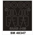 mon Tec sSM48347 1/48 Saab J29(AZ модель для ) Mini маска 