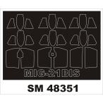 mon Tec sSM48351 1/48 MiG-21 Bis(e двойной do для ) Mini маска 