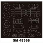 mon Tec sSM48366 1/48yun машина sJu 87D (ita rely для ) Mini маска 
