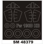 mon Tec sSM48379 1/48 FW 190D-9( хобби Boss для ) Mini маска 